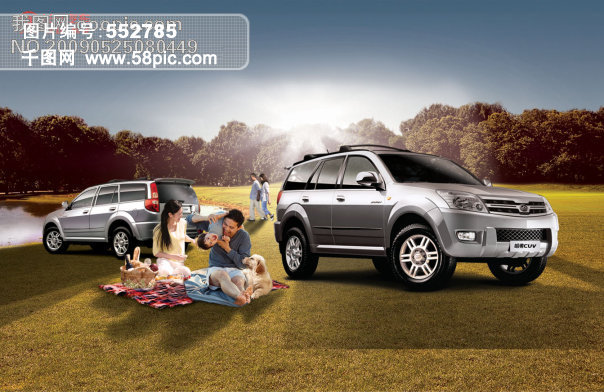 长城越野车海报PSD分层广告素材矢量图免费