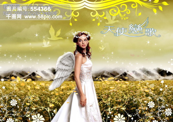 婚纱摄影相框_婚纱相框