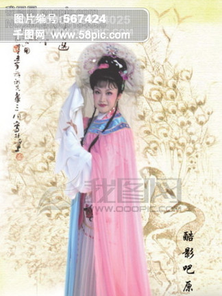 古代婚纱图_古代婚纱凤冠霞帔图片(2)