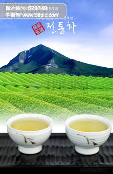 PS素材库海报图片免费下载-千图网www.58pic