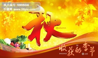 58PIC_lenwumin_20090630d521690ca6e425c4.jpg!qt324