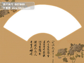 【古装婚纱照psd模板下载】图片免费下载_古