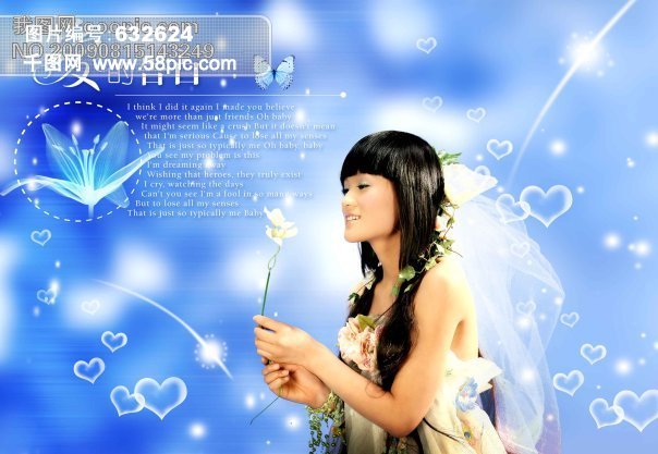 58PIC_ling_20090815526b23af8f560f0a.jpg!qt780