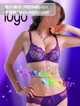 下载内衣_内衣美女
