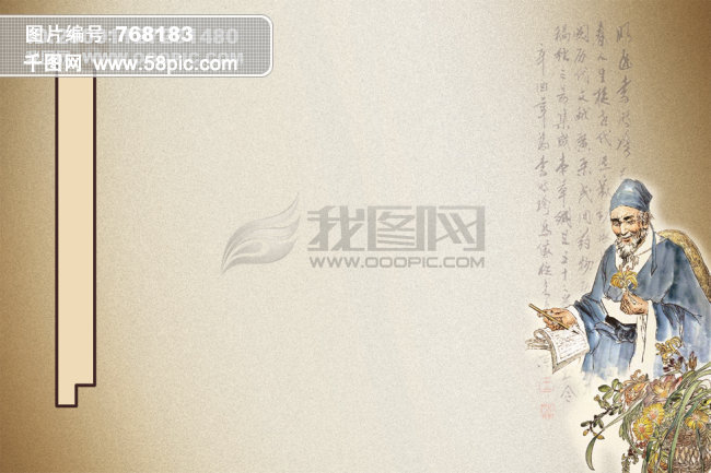 58PIC_shijingtao_2009112776076bc5eabad4a8.jpg!qt780