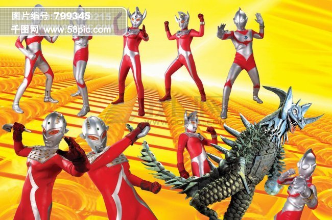 奥特曼超人矢量图免费下载_psd格式_82677像