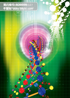 高清X展架psd源文件图片免费下载-千图网www