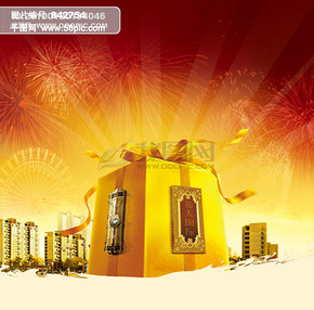 一手货源火龙果商业海报 水果海报矢量图免费