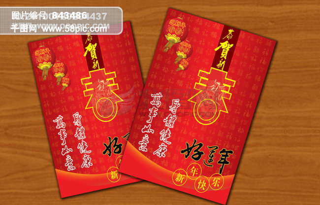 暔掤襢h?}u褙礫卓%qy Fn牡_ .菁联~IV煣熥2匽(aY砗 暛?[稭柂姃蚶t? [gD?Kzd1螹 雝?O?鞗麖1榿7;嵰T/U愩旉 L?翁汯妘逫祝稸o蟛犾鹊鱆椐H礮 gqeay:bPU諥留涞?>#顑摁囮 I蕠& G鰿iQ盢?K么XML樯l7兝枸朵K砪嶮蠜絎S?忇澍珹妬 ?疯琨#摟逇Zhb6r璍撶詽g胨?獛8 B鍔*幅r/N覃?}晉d鋀v?豕飻?