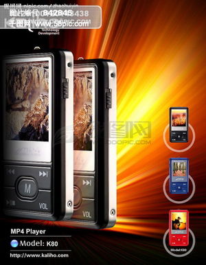 【手机主题素材库】图片免费下载_手机主题素