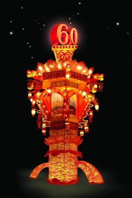 彩灯灯展矢量图免费下载_psd格式_35433像素_编号1131694-千图网