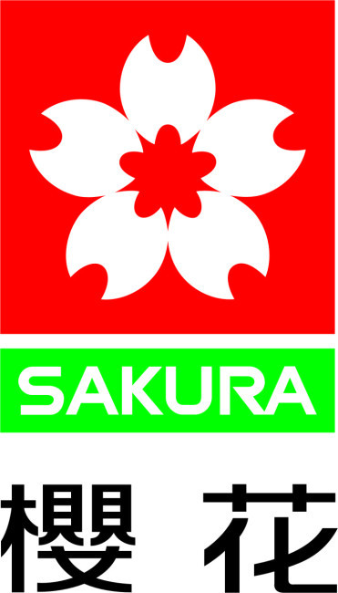 樱花sakura