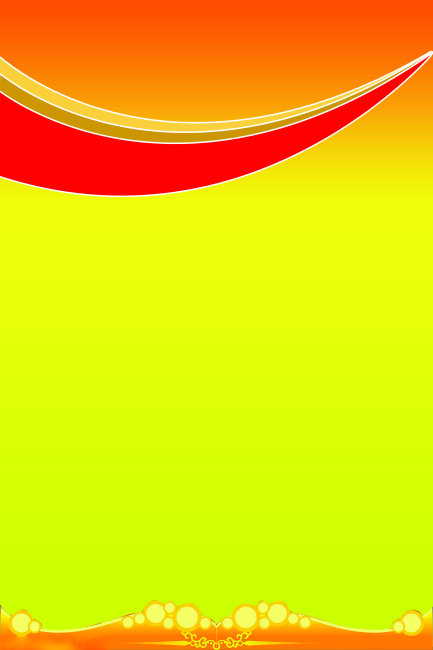 433_650竖版 竖屏