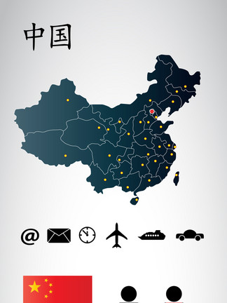 【党国红背景】图片免费下载_党国红背景素材_党国红背景模板