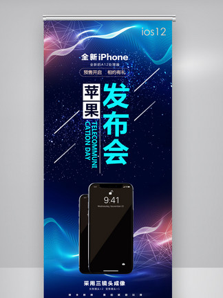 【新闻2018】图片免费下载_新闻2018素材_新