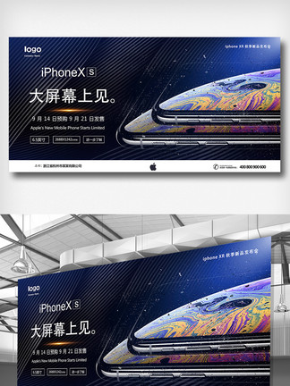 【新闻2018】图片免费下载_新闻2018素材_新