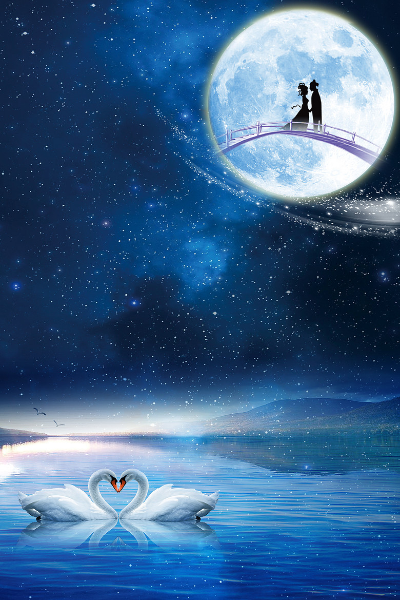 七夕节星空恩爱背景模板免费下载_psd格式_3545像素_编号33939713-千