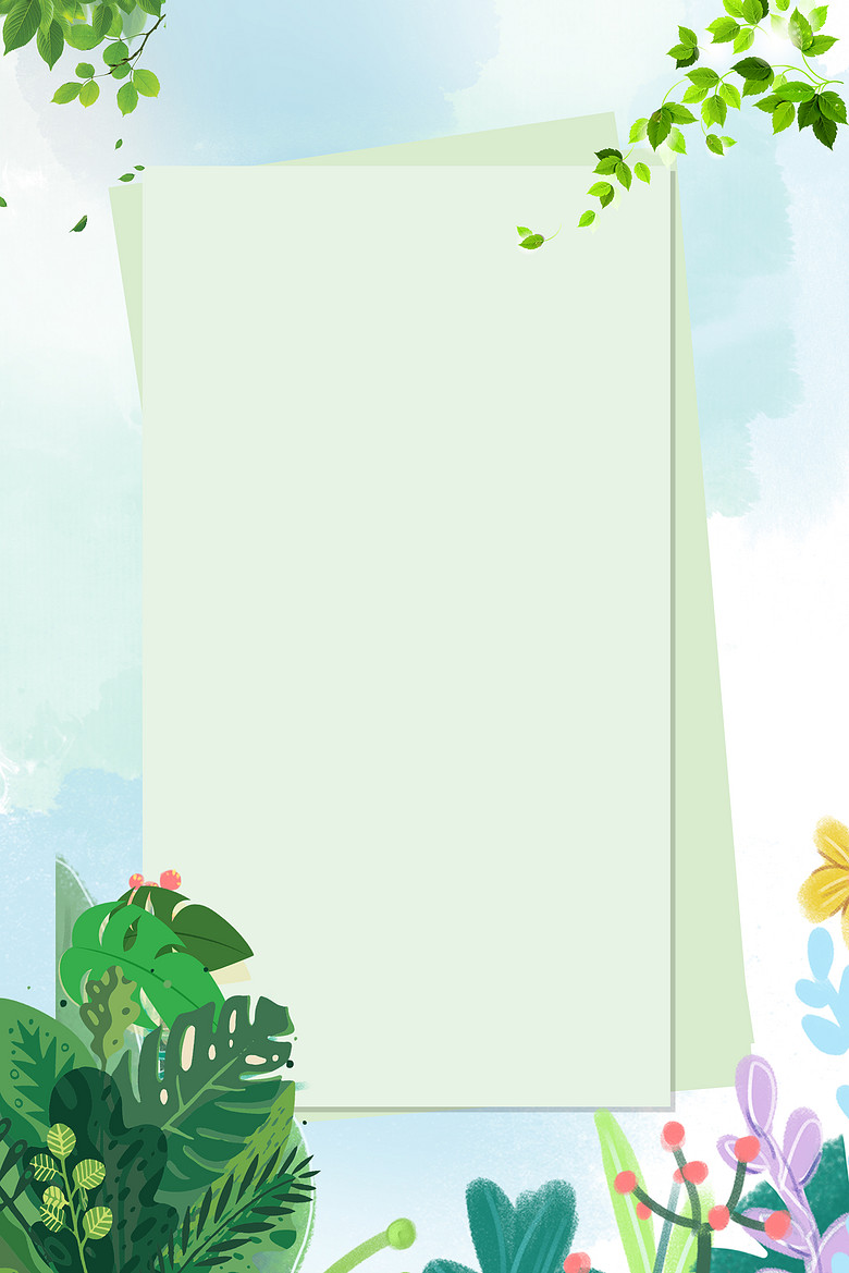 初夏夏季青色邂逅夏天海报背景模板免费下载_psd格式_3545像素_编号