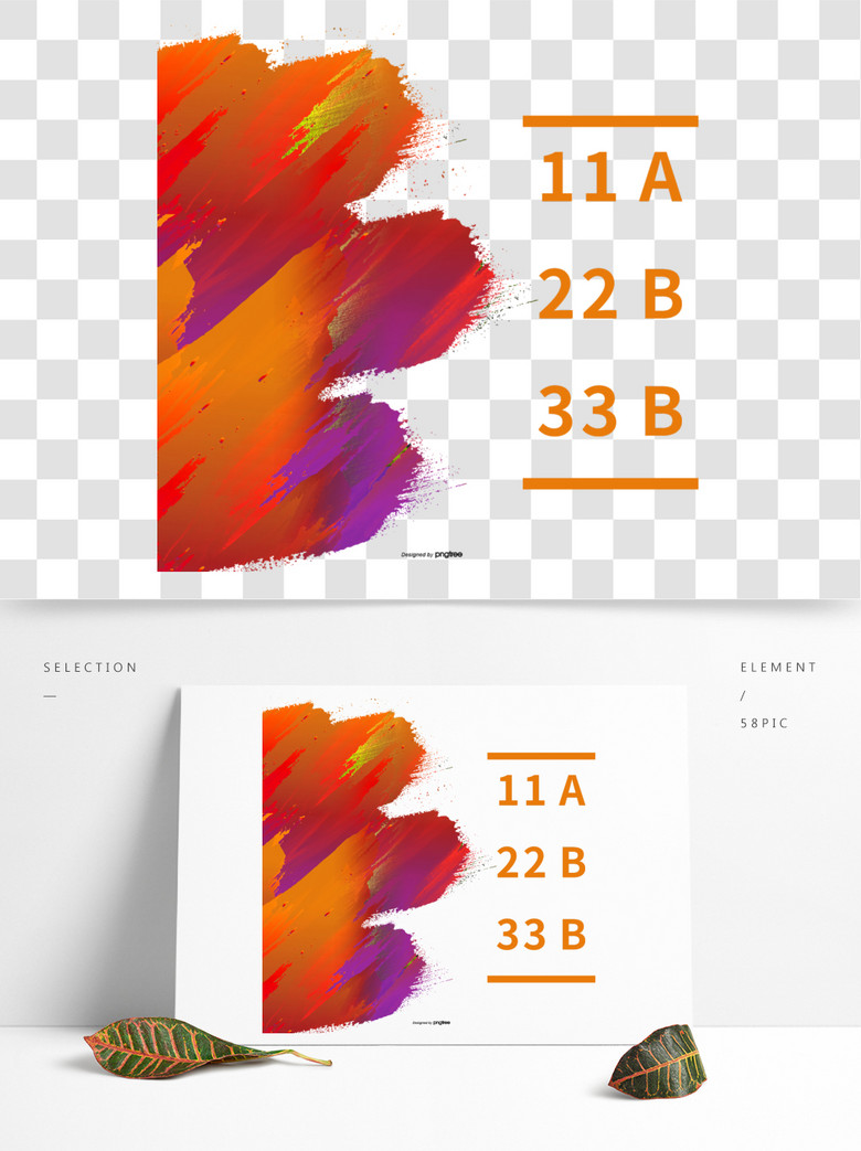 萨克斯音乐海报模板免费下载_psd格式_1200像