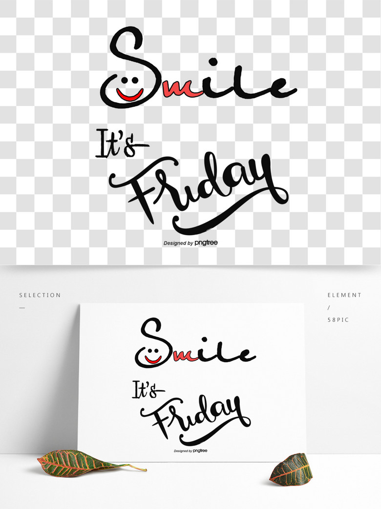 英语艺术词微笑模板免费下载_psd格式_2215像