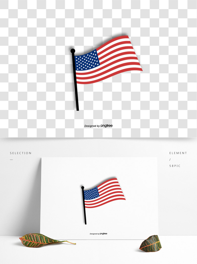 简约飘扬美国国旗模板免费下载_eps格式_