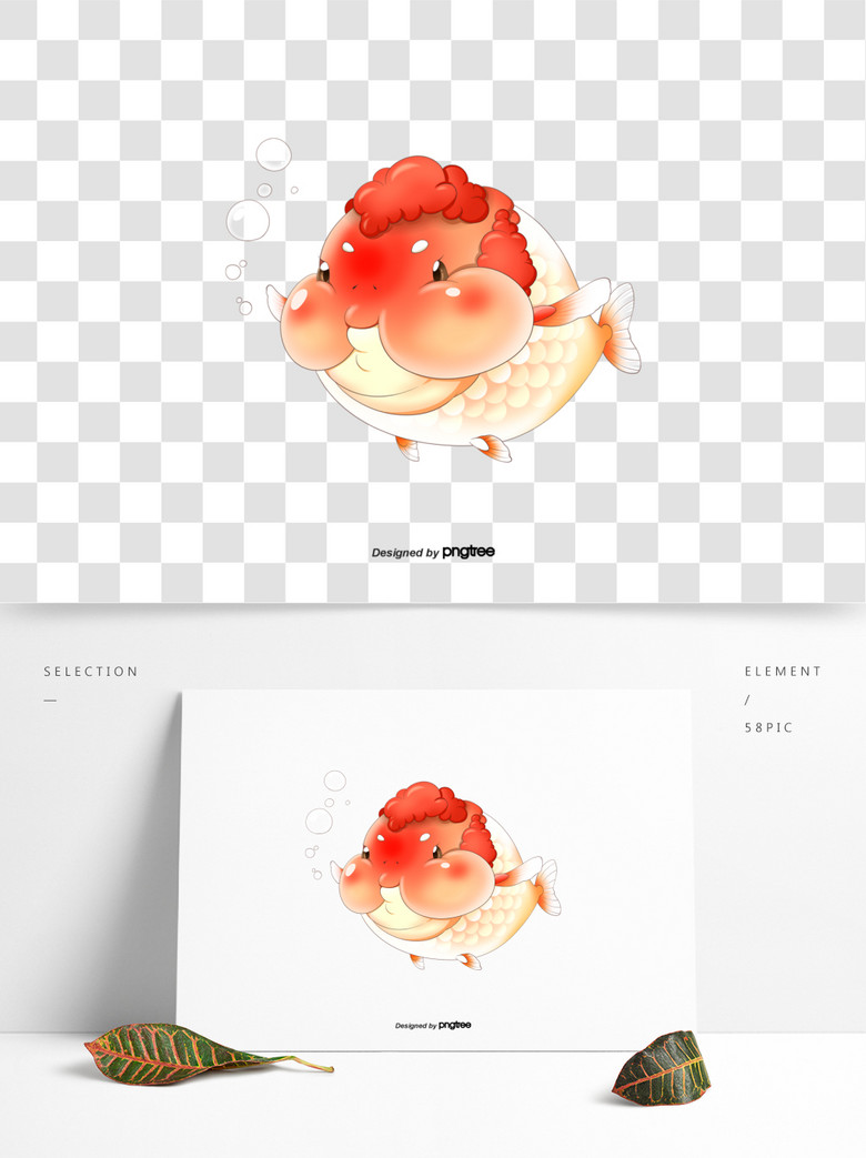 卡通吐泡泡的金鱼模板免费下载_psd格式_120