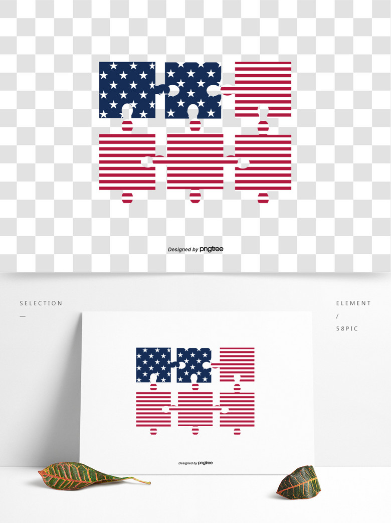 美国国旗拼图创意元素模板免费下载_ai