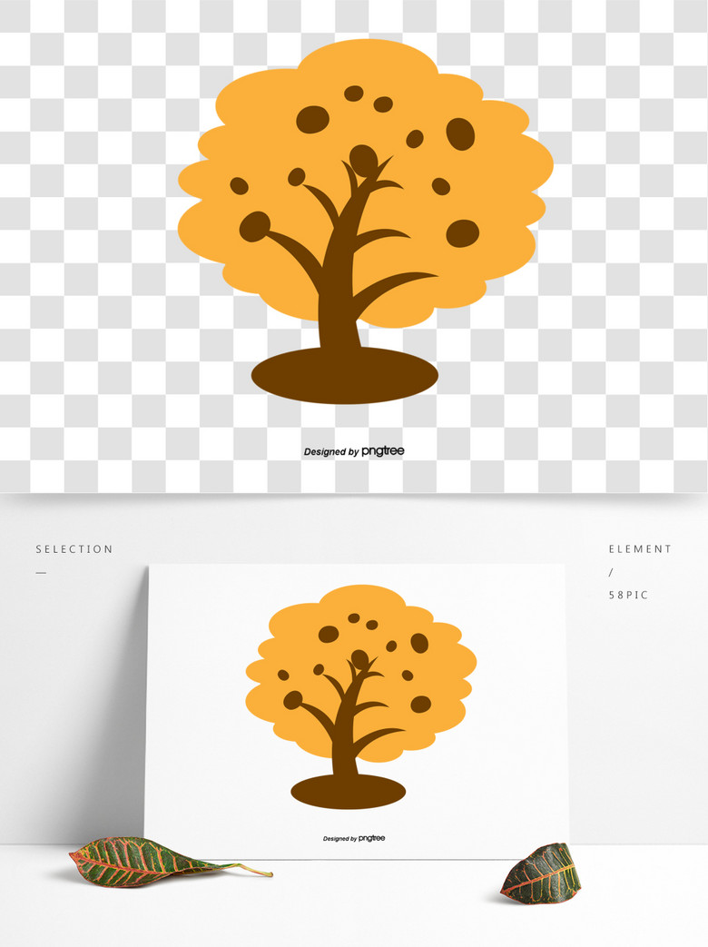 黄色日本插画风格景观树模板免费下载_ai格式
