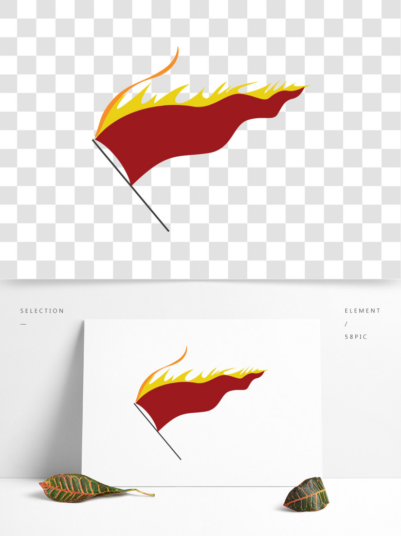 矢量克罗地亚国旗模板免费下载_ai格式_