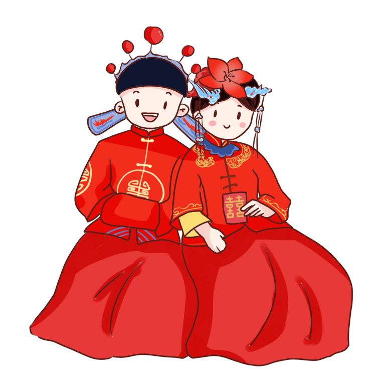 手绘卡通中式婚礼