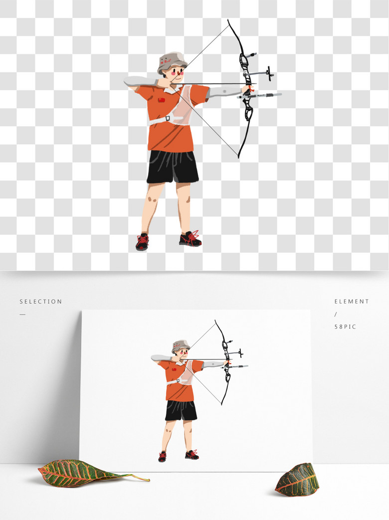 psp游戏模板免费下载_psd格式_1889像素_编