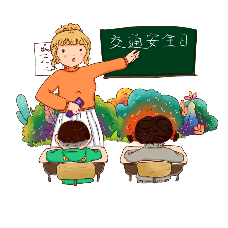 交通安全日教学生安全知识的老师免抠素材模板