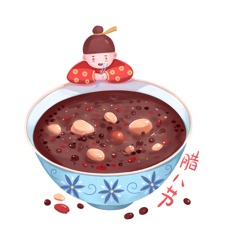 腊八节之小清新卡通风人物吃腊八粥免抠素材