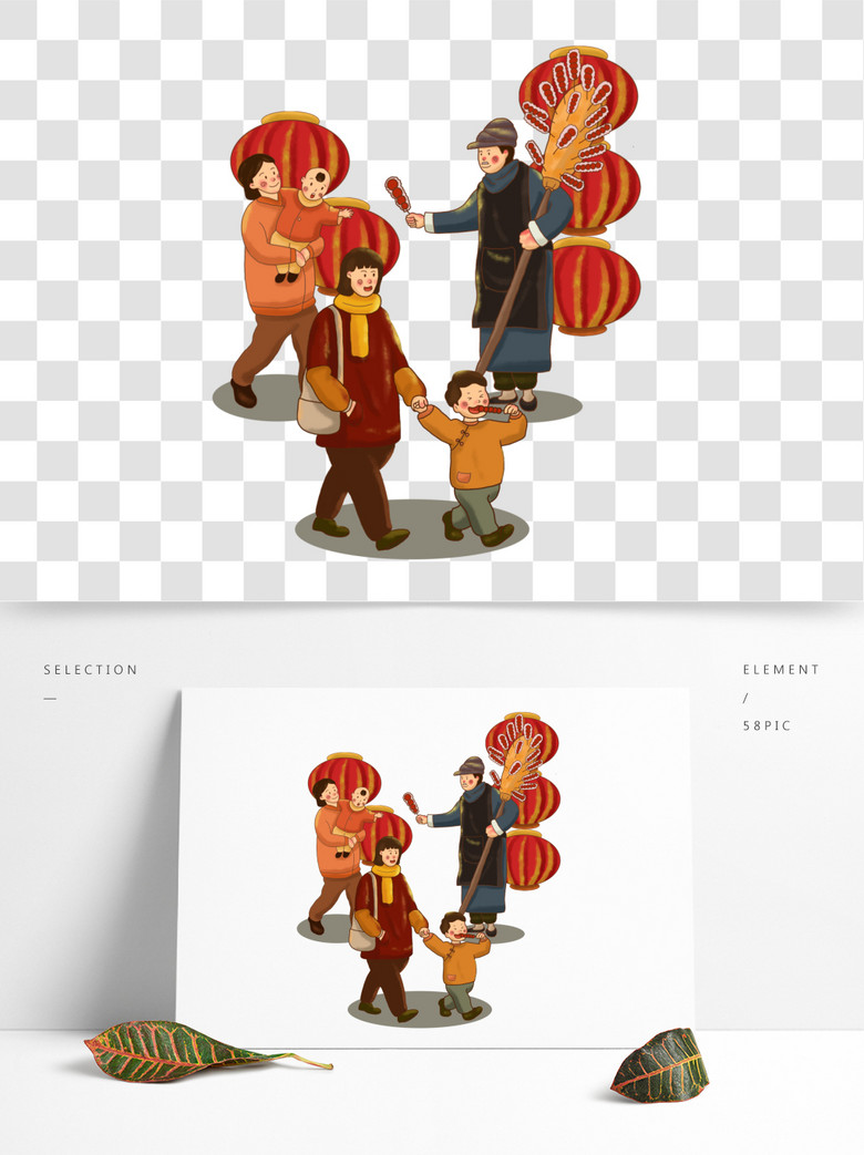 2019上街买年货带小孩吃糖葫芦模板免费下载