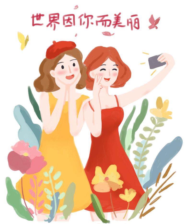 38妇女节女神节手绘插画
