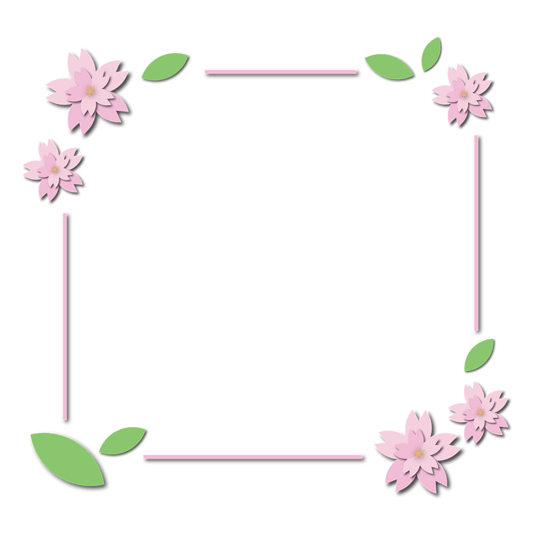 立体投影粉色樱花小叶子边框矢量免抠