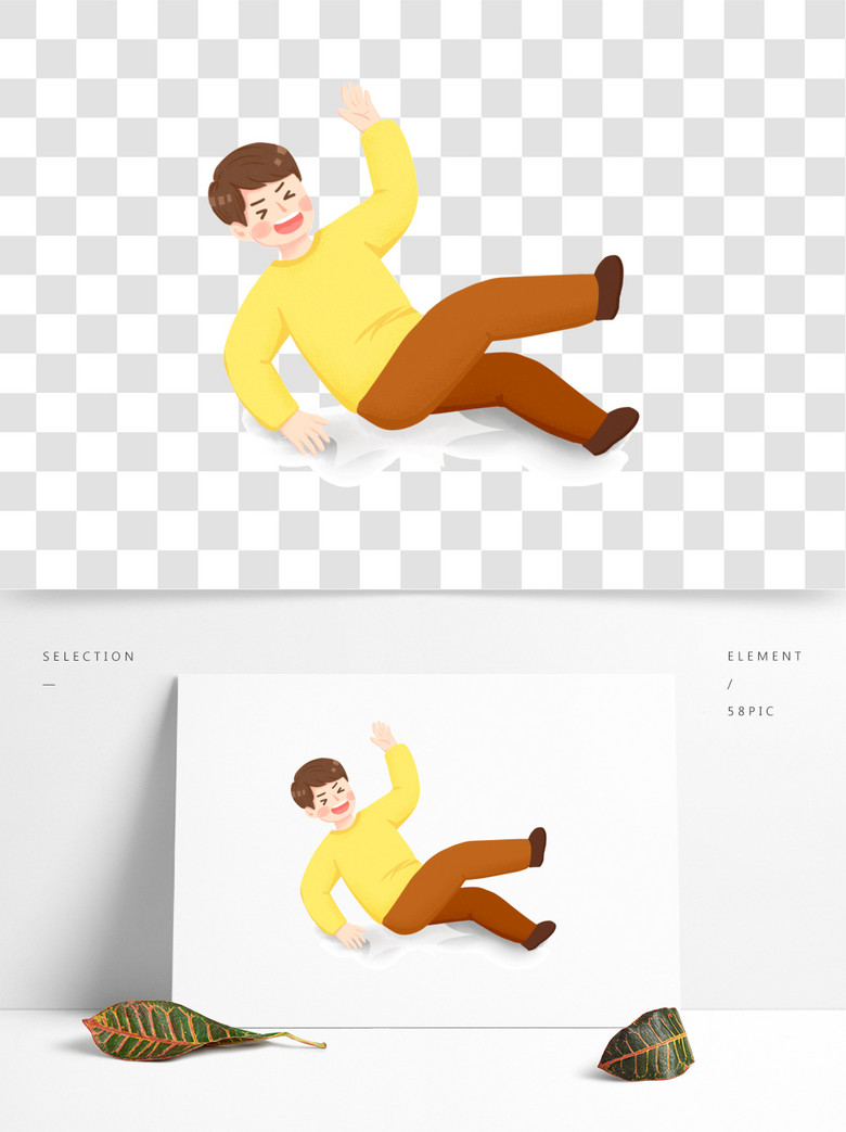 卡通小男孩摔倒了免抠图模板免费下载_psd格式_2000像素_编号34508180