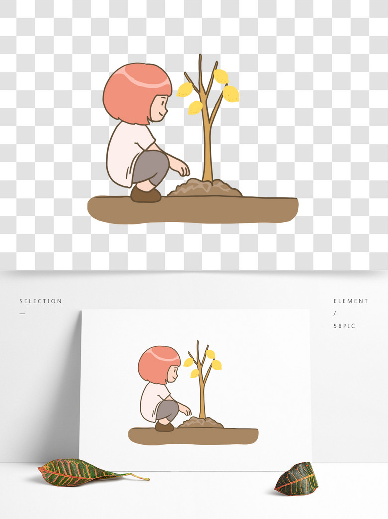 种柠檬树吃柠檬我酸了插画免抠元素下载模板免