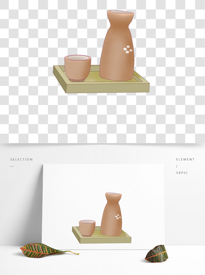 日本黄色酒杯和烧酒模板免费下载_psd格式_3