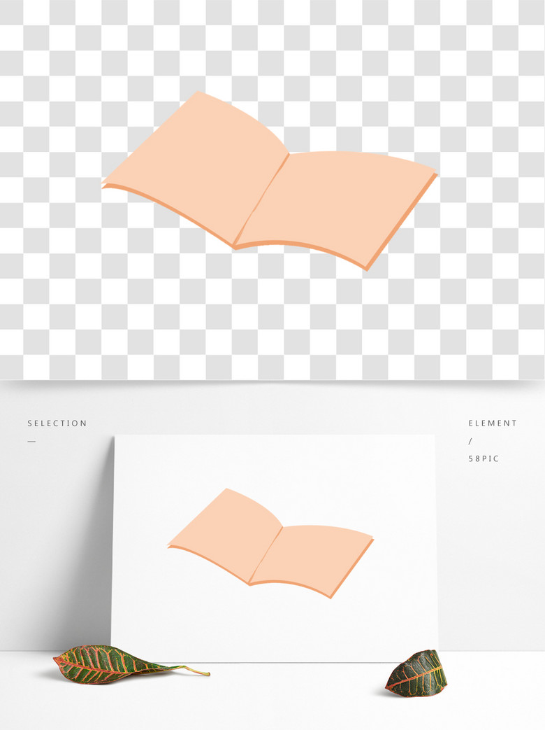 学习用的黄色本子模板免费下载_psd格式_200