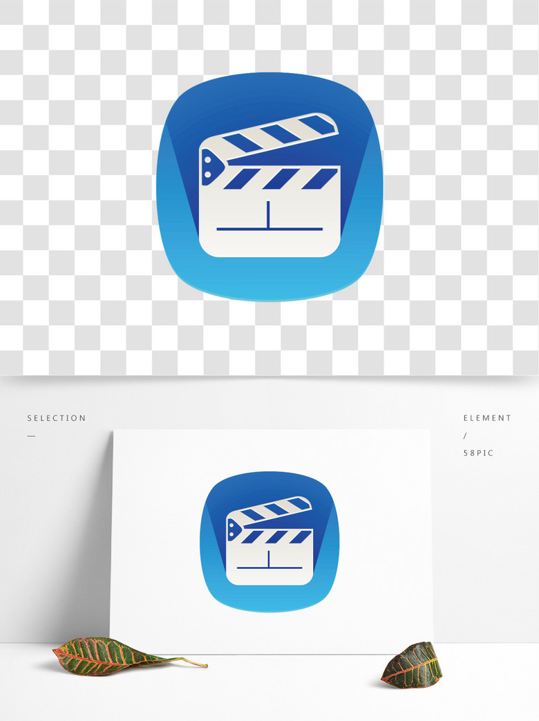 视频剪辑软件图标模板免费下载_psd格式_800