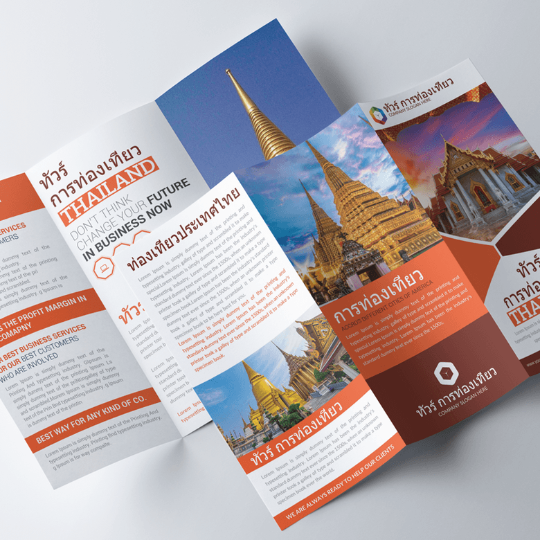 泰国旅游三部合成的小册子psd模板