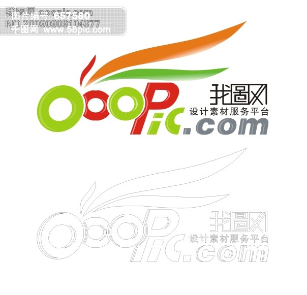 首页 平面广告 logo/标识 logo设计 >我图网老版矢量标识 千图网提供