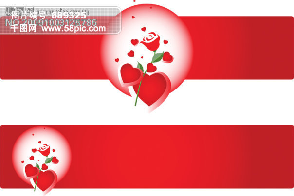 2009情人节简单贺卡封面矢量素材14